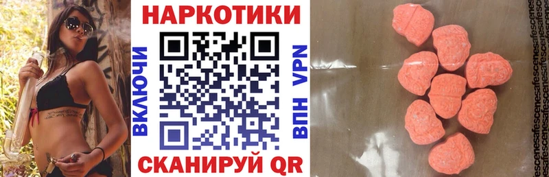 Наркошоп купить ГАШИШ  Alpha PVP  Меф мяу мяу  COCAIN  Княгинино