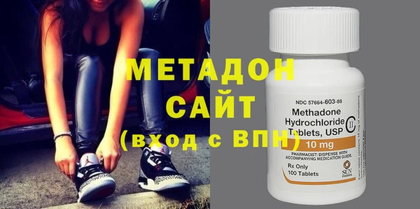 гашиш Бугульма