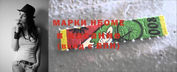 кокаин перу Верея