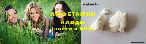 кокаин перу Верея