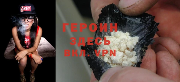 кокаин перу Верея