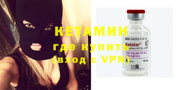 кокаин перу Верея