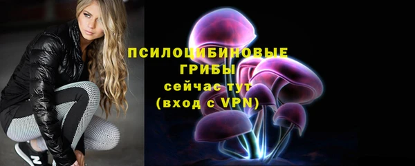 мефедрон мука Бронницы