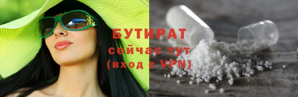 кокаин перу Верея