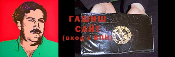 кокаин перу Верея