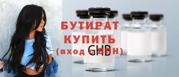 кокаин перу Верея