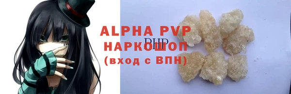 кокаин перу Верея