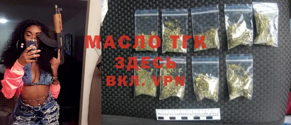 кокаин перу Верея