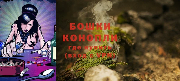 гашиш Бугульма