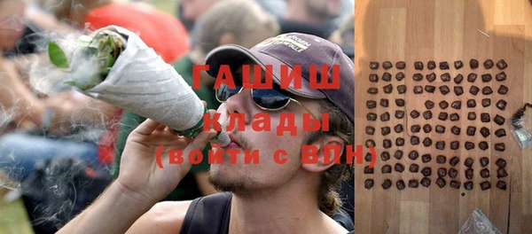 ALPHA PVP Верхний Тагил