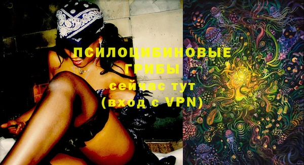мефедрон мука Бронницы